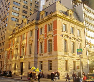 De Neue Galerie in de Upper East Side in Manhattan, New York City (Foto: Wikipedia)