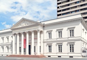 Literaturhaus Frankfurt (Foto: Sebastian Schramm)